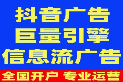 SEM账户运营实战技巧与案例解析