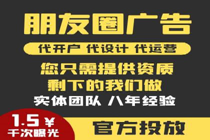 百度广告竞价之成功案例：某行业领军企业的崛起之路